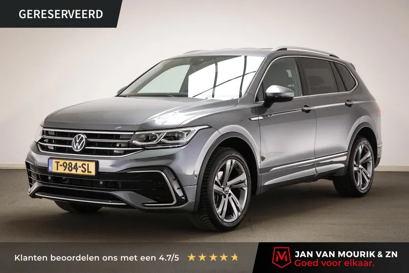 Volkswagen Tiguan (2023)