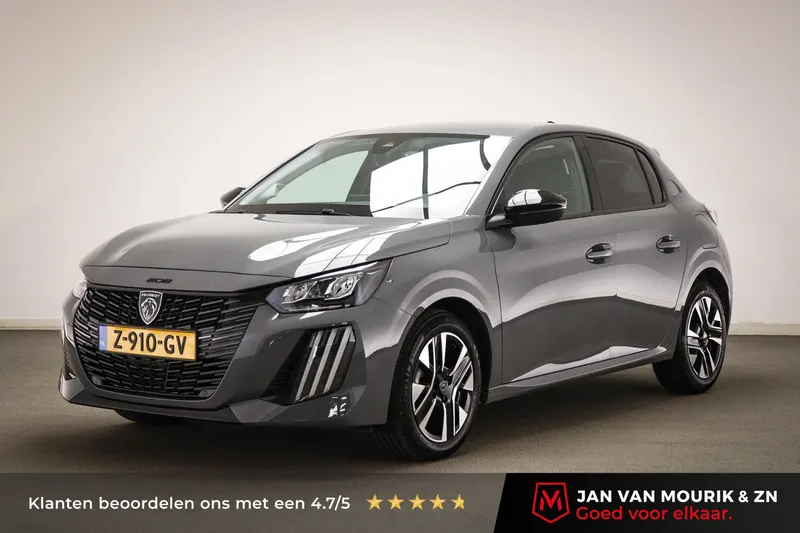 Peugeot 208 (2024)