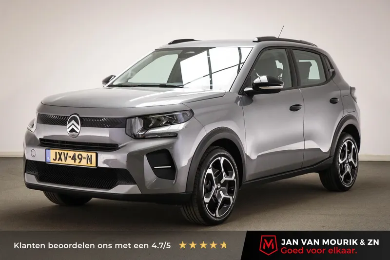 Citroën C3 (2025)