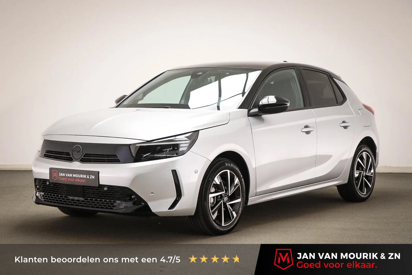 Opel Corsa (2025) — foto 1
