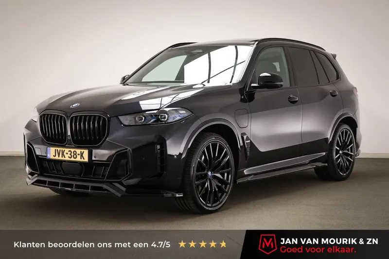BMW X5 (2024)