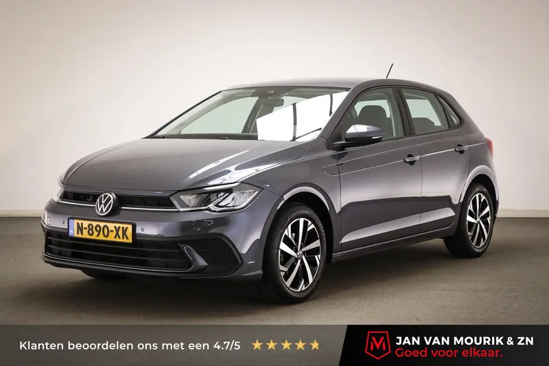 Volkswagen Polo (2021)