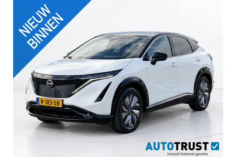 Nissan Ariya (2022)