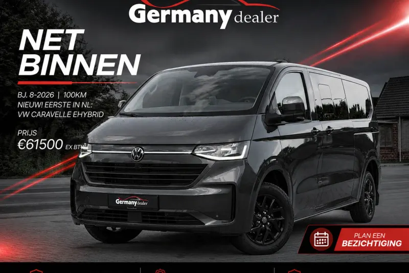 Volkswagen Caravelle (2026)