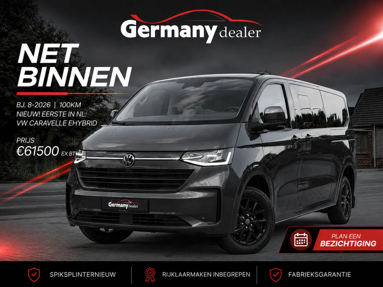 Volkswagen Caravelle (2026) — foto 1