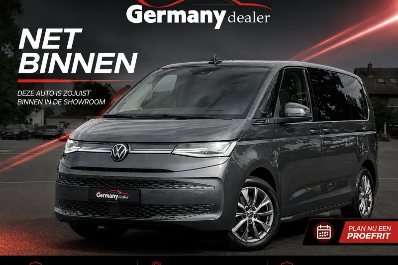Volkswagen Multivan (2021)