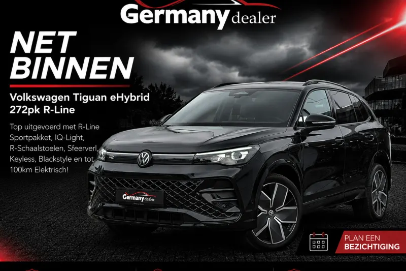 Volkswagen Tiguan (2025)