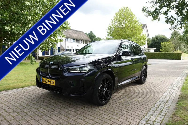 BMW iX3 (2021)