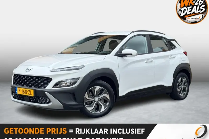 Hyundai Kona (2021)