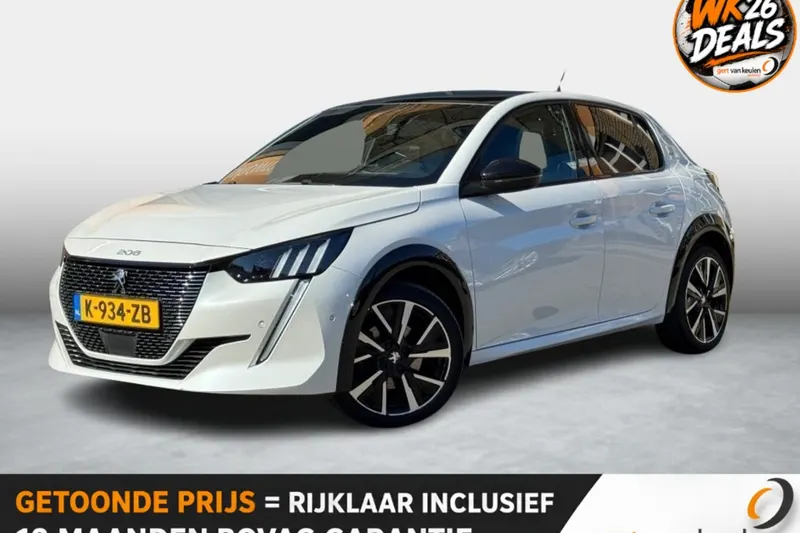 Peugeot 208 (2021)