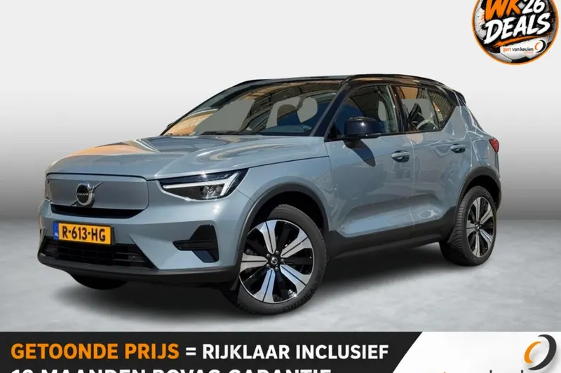 Volvo XC40 (2022)