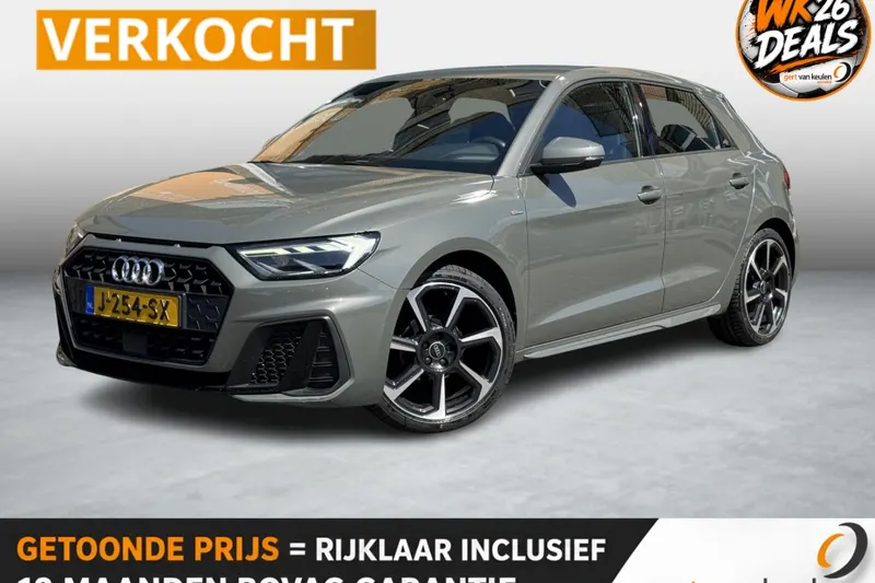 Audi A1 (2020)