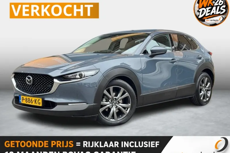 Mazda CX-30 (2022)
