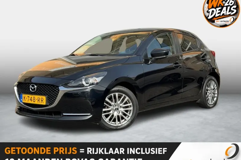 Mazda 2 (2021)