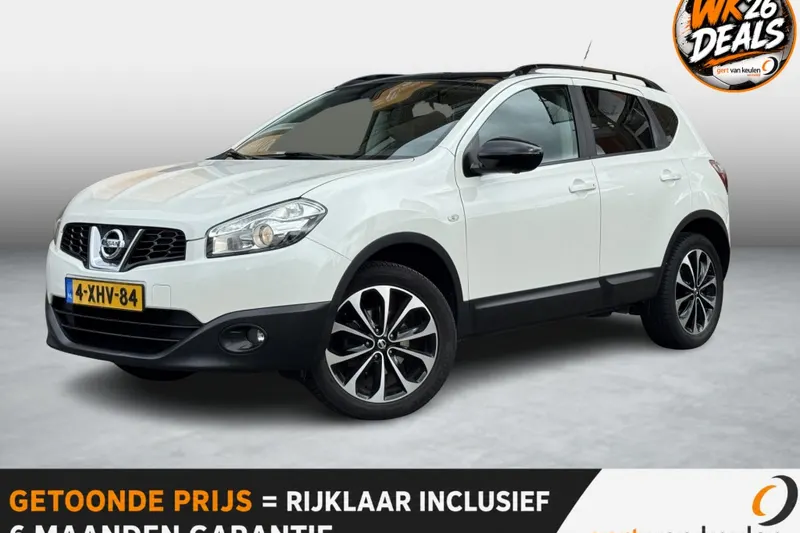 Nissan Qashqai (2014)