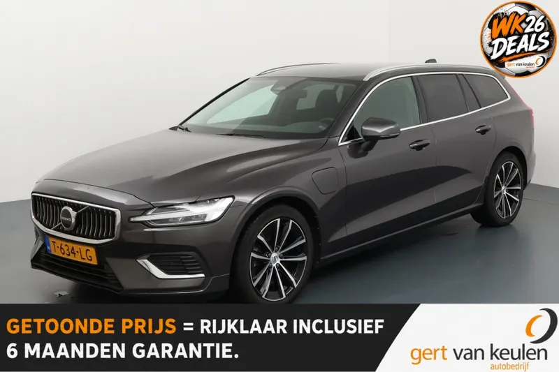 Volvo V60 (2023)