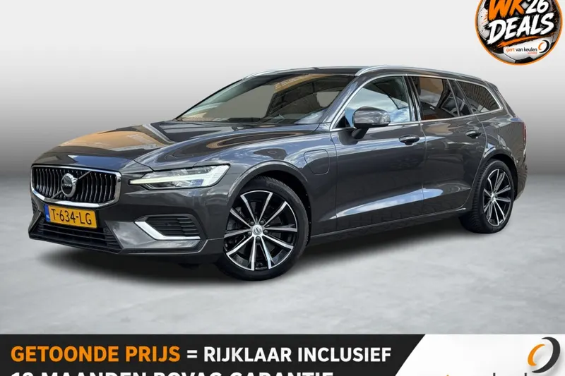 Volvo V60 (2023)