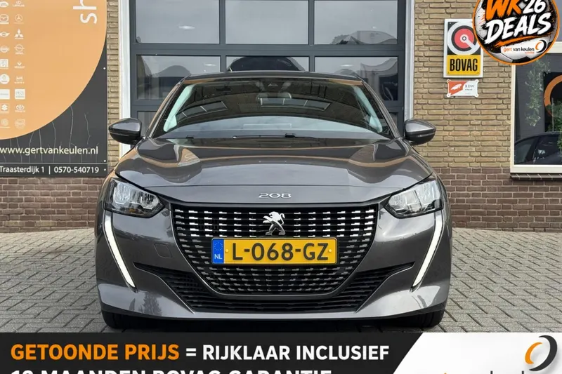 Peugeot 208 (2021)
