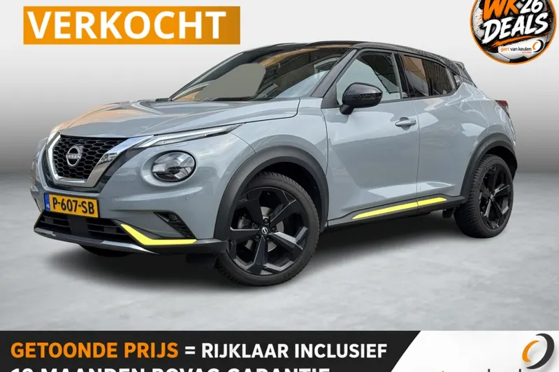 Nissan Juke (2022)