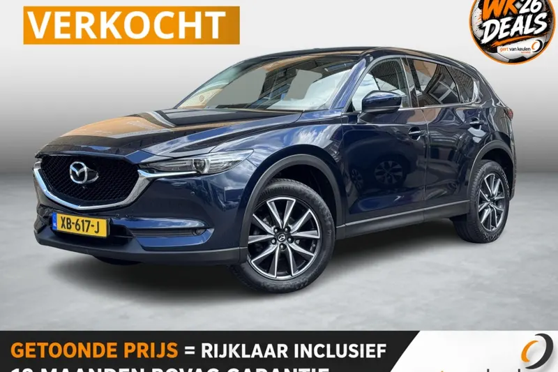 Mazda CX-5 (2018)