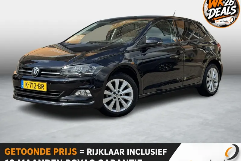 Volkswagen Polo (2020)