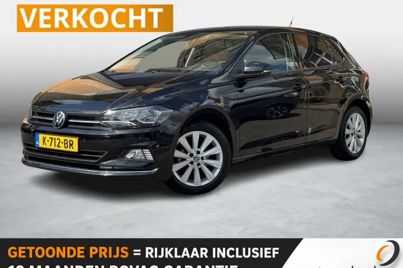 Volkswagen Polo (2020)