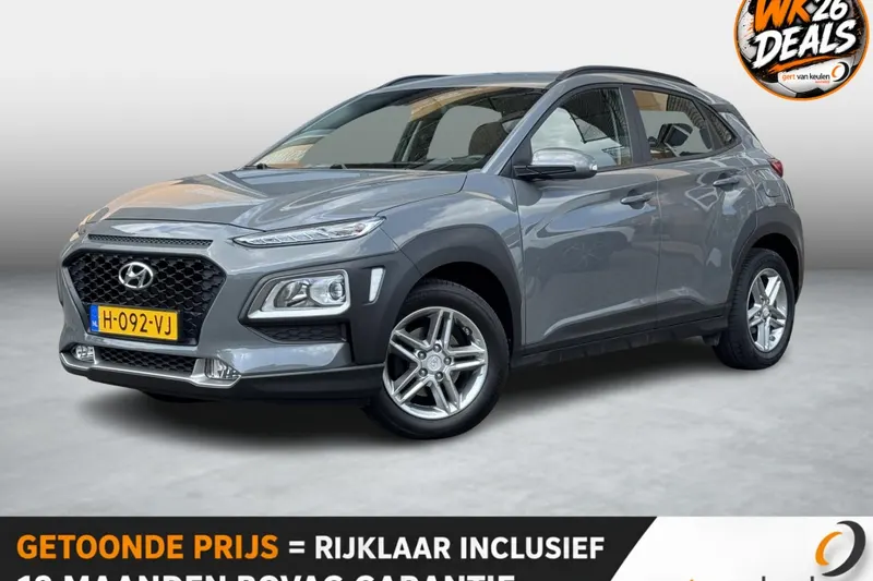 Hyundai Kona (2020)