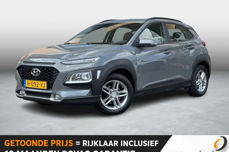 Hyundai Kona (2020)