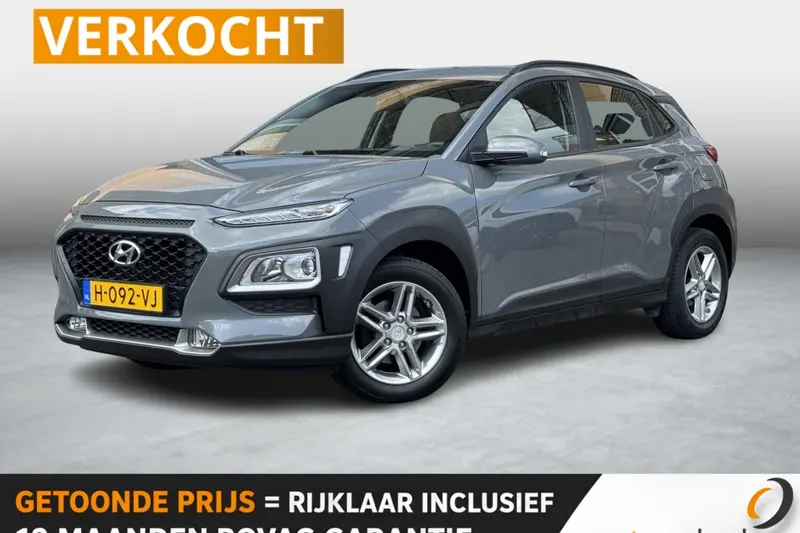 Hyundai Kona (2020)