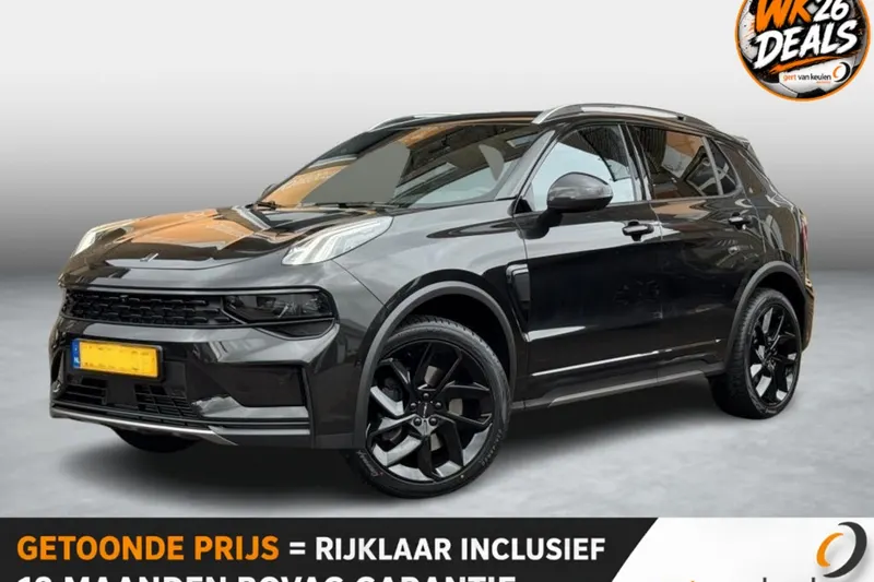 Lynk & Co en co (2023)