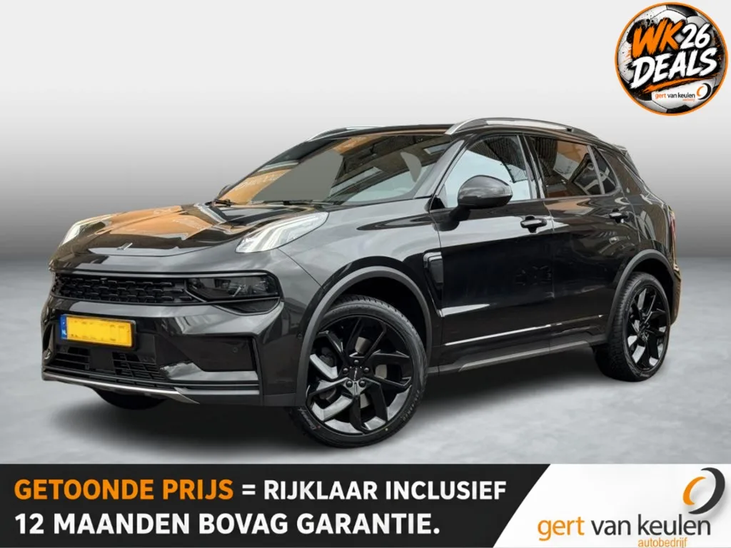 Lynk & Co en co (2023) — foto 1