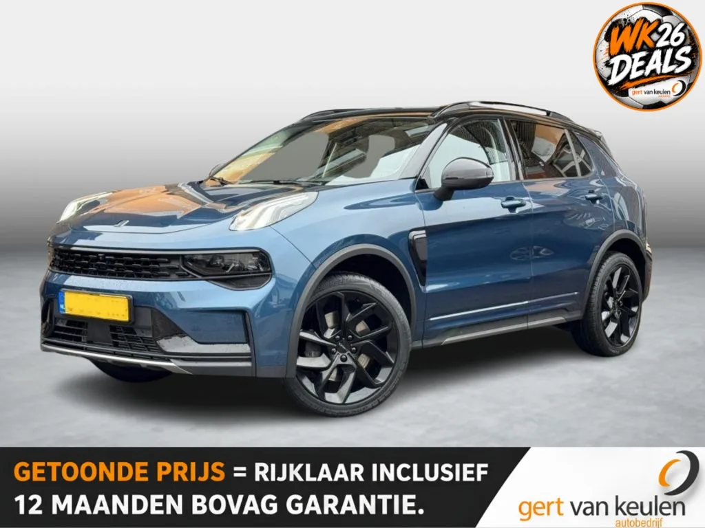 Lynk & Co en co (2023) — foto 1