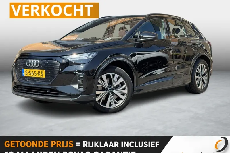 Audi Q4 e-tron (2023)
