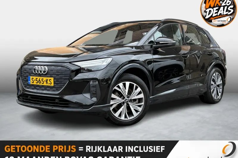 Audi Q4 e-tron (2023)