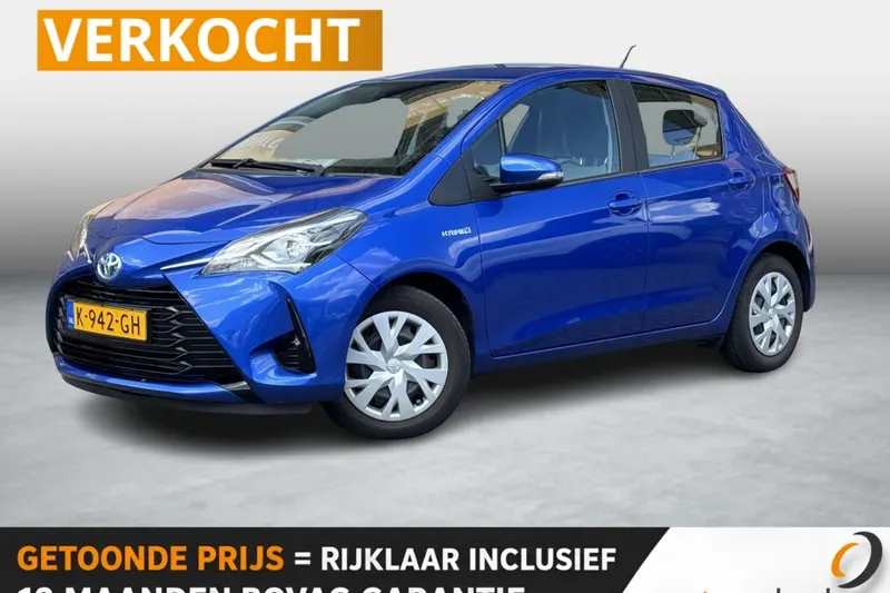 Toyota Yaris (2020)