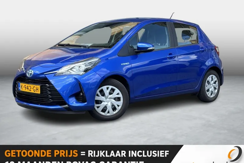 Toyota Yaris (2020)