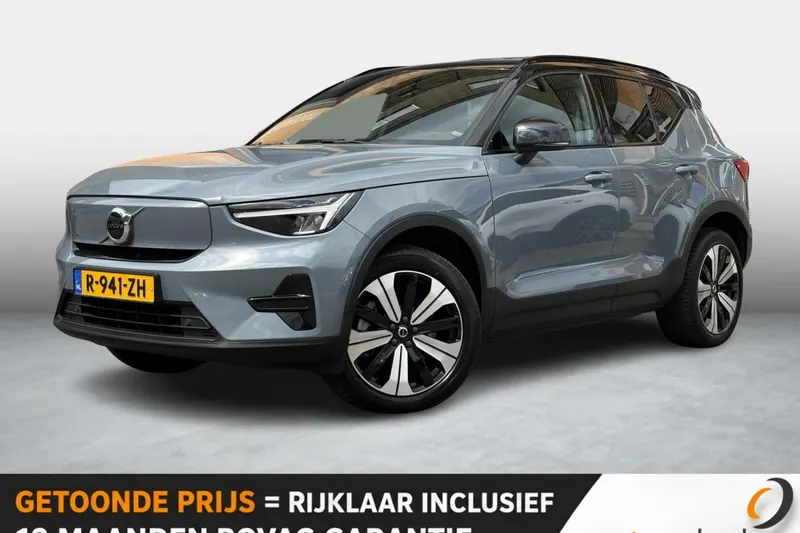 Volvo XC40 (2022)