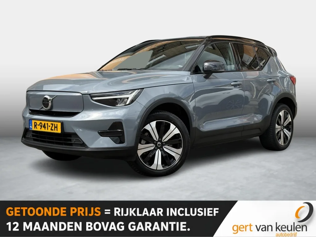 Volvo XC40 (2022) — foto 1