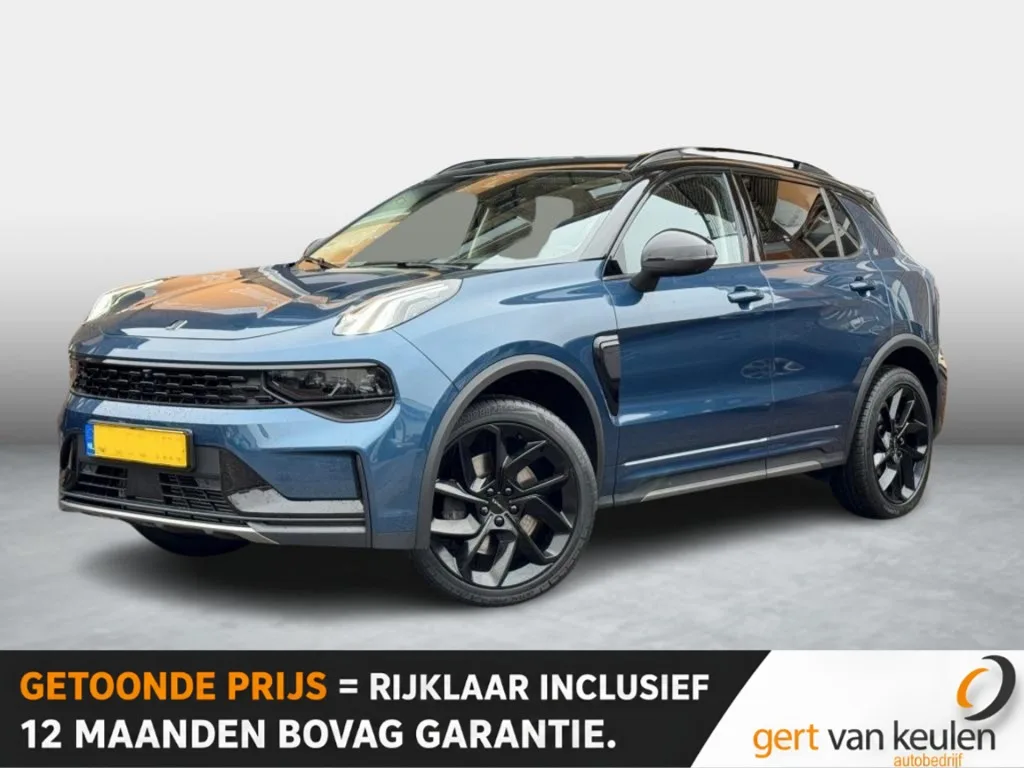 Lynk & Co en co (2022) — foto 1