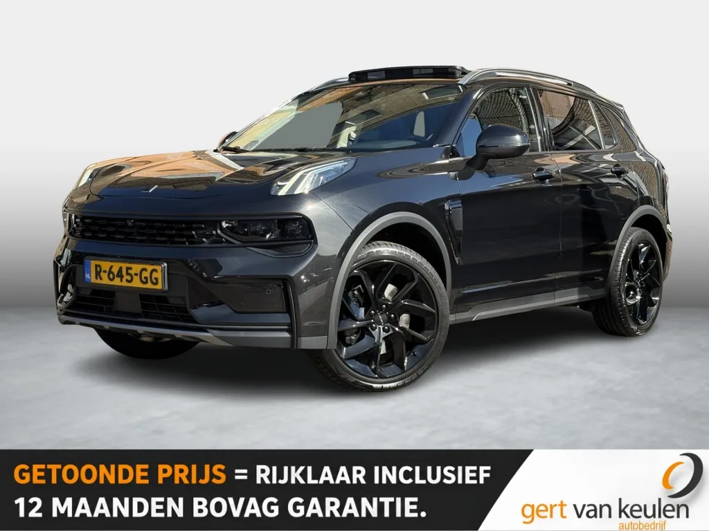 Lynk & Co 01 (2022) — foto 1