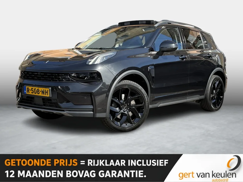 Lynk & Co 01 (2022) — foto 1