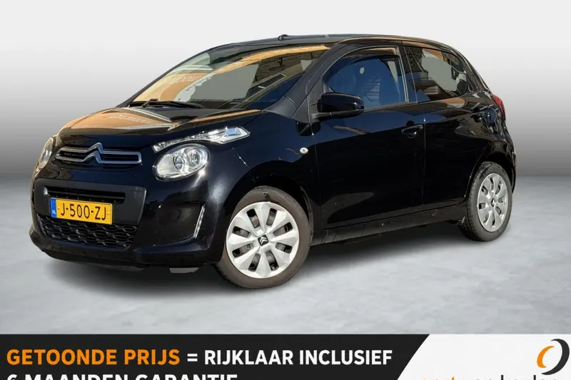 Citroën C1 (2020)