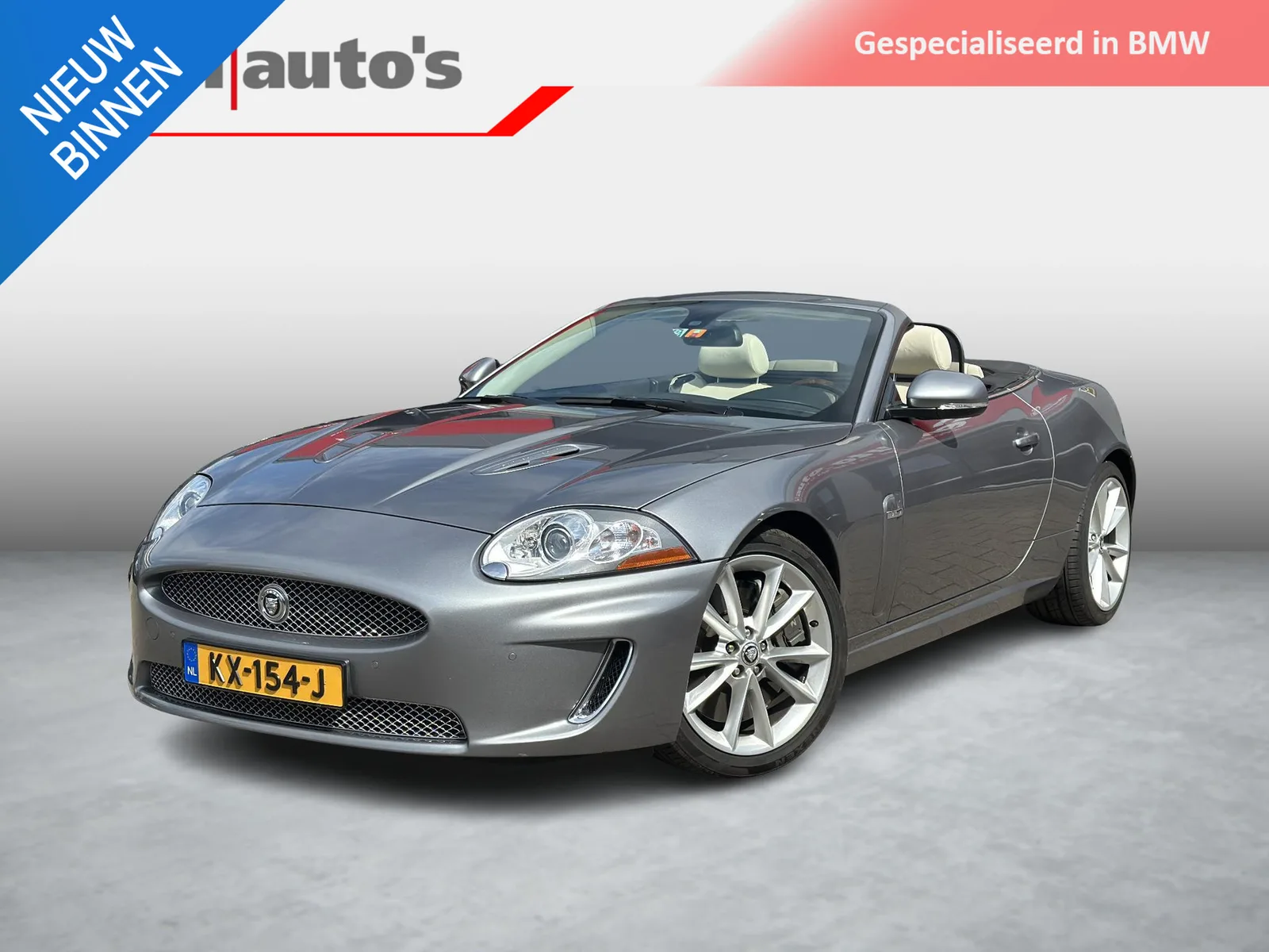 Jaguar XKR (2009) — foto 1
