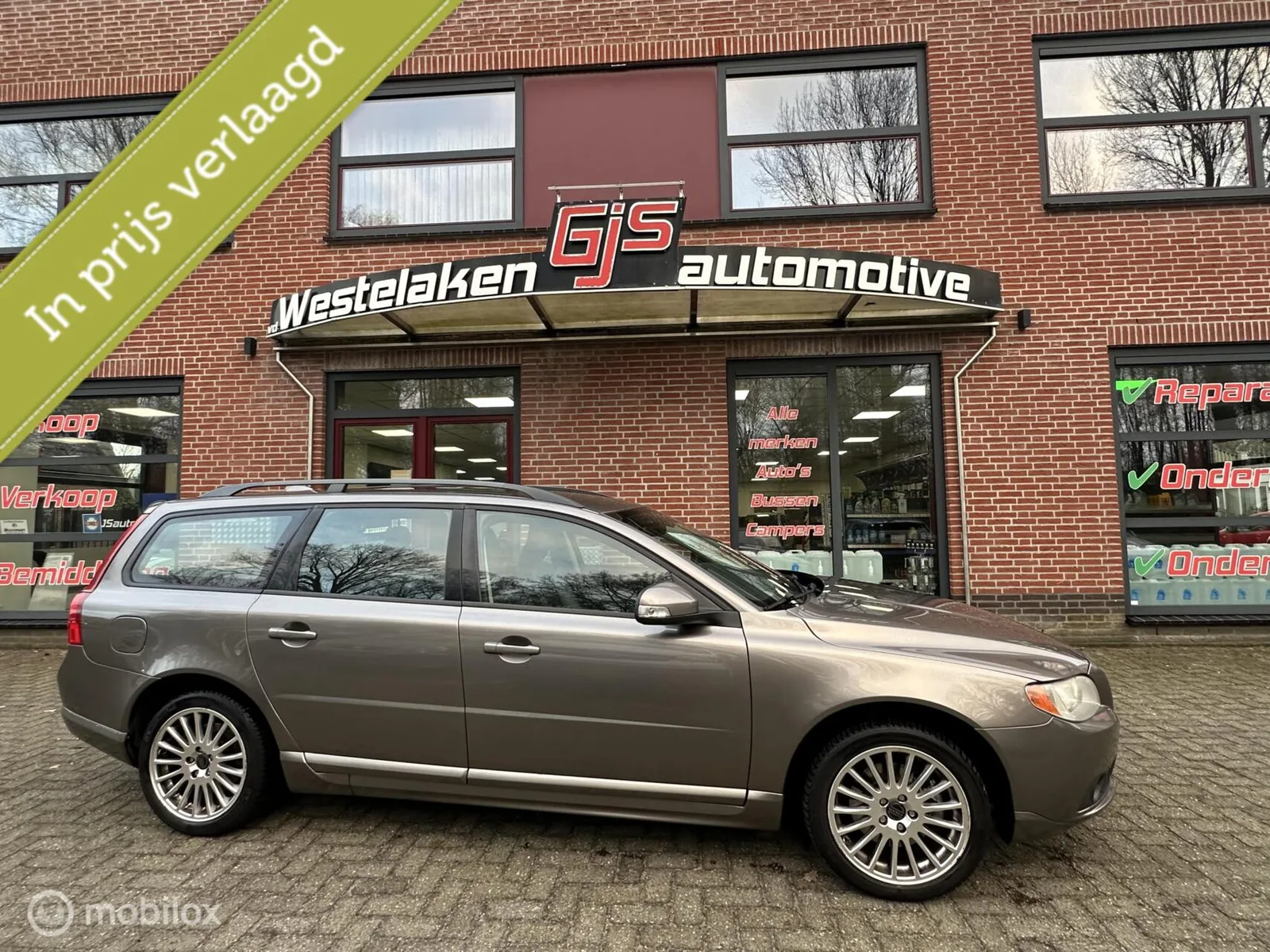 Volvo V70 (2008) — foto 1