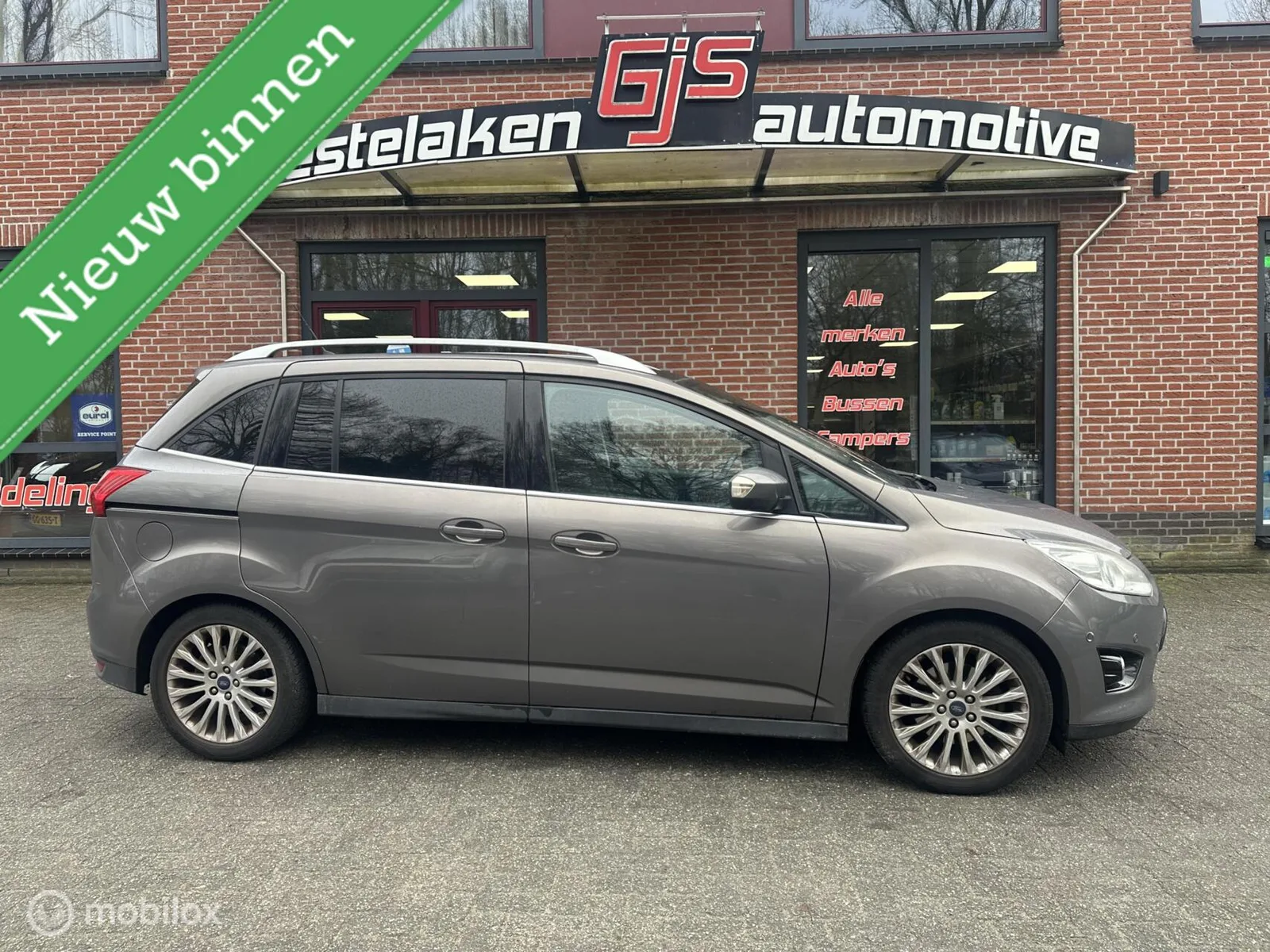 Ford Grand C-Max (2013) — foto 1