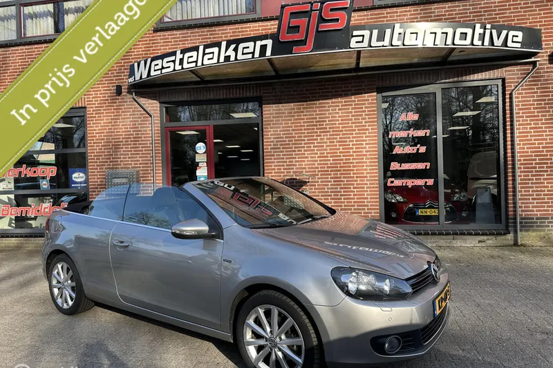 Volkswagen Golf (2015)