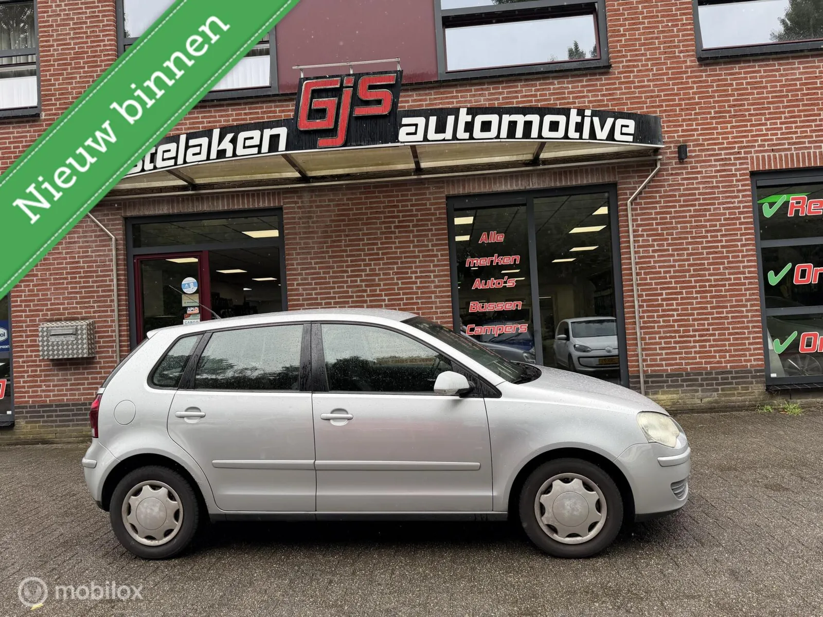 Volkswagen Polo (2006) — foto 1