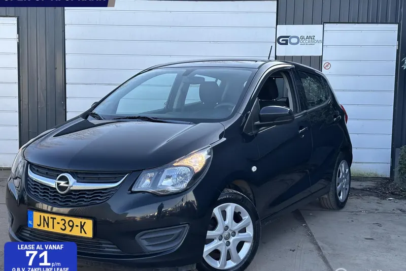 Opel Karl (2016)