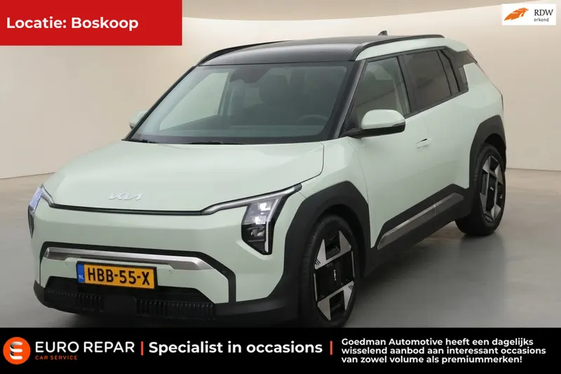 Kia EV3 (2025)