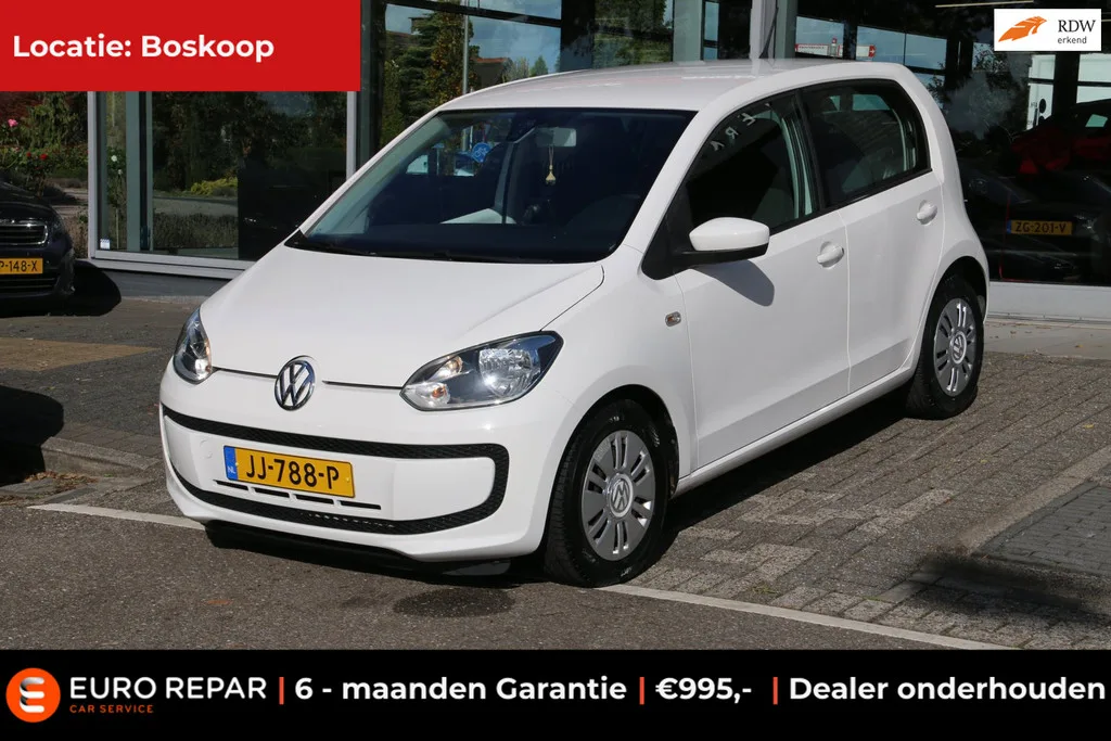 Volkswagen Up! (2016) — foto 1